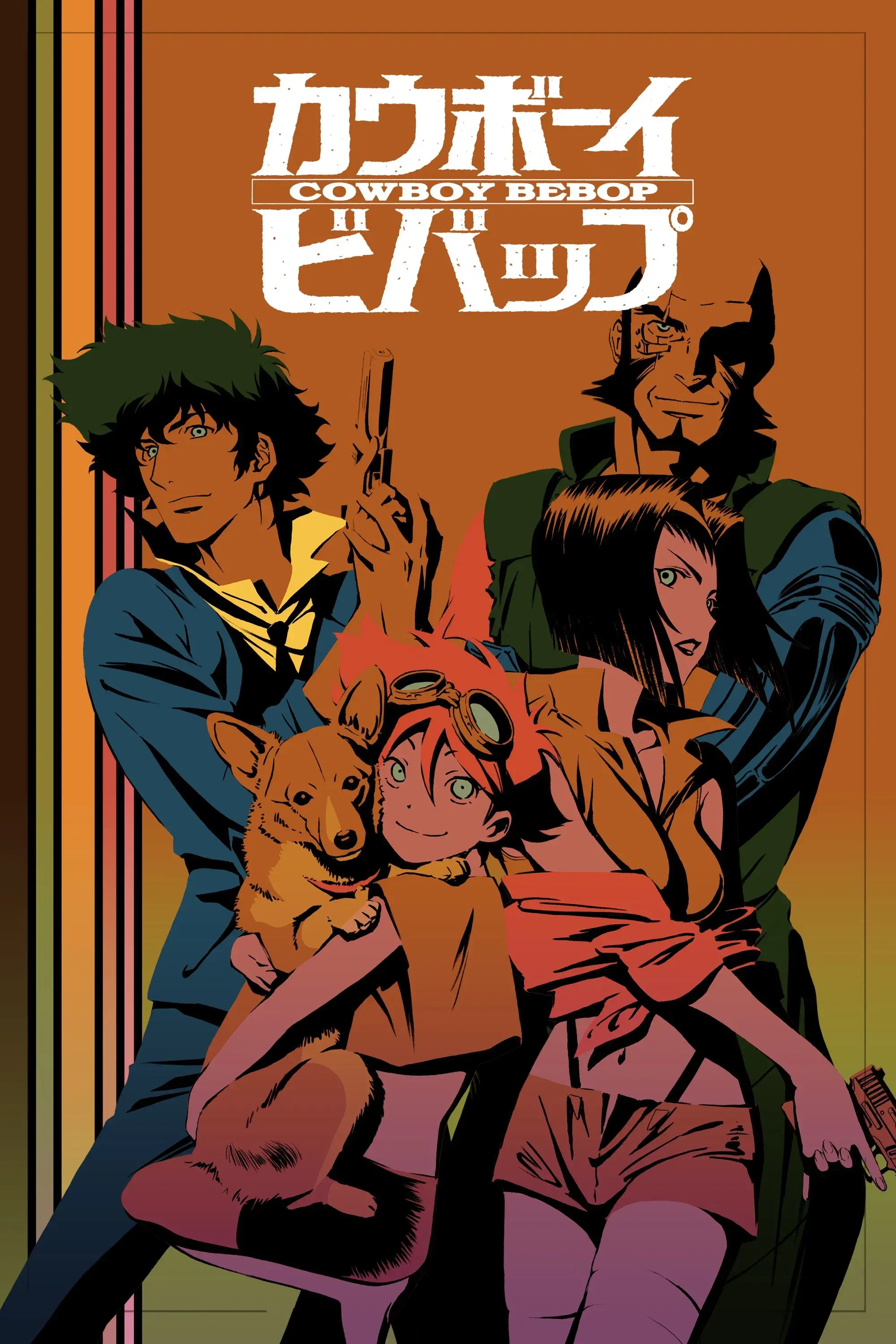 Cowboy Bebop: Knockin' on Heaven's Door